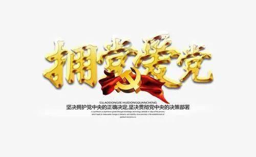 伪劣汽油会对车辆的危害有什么？